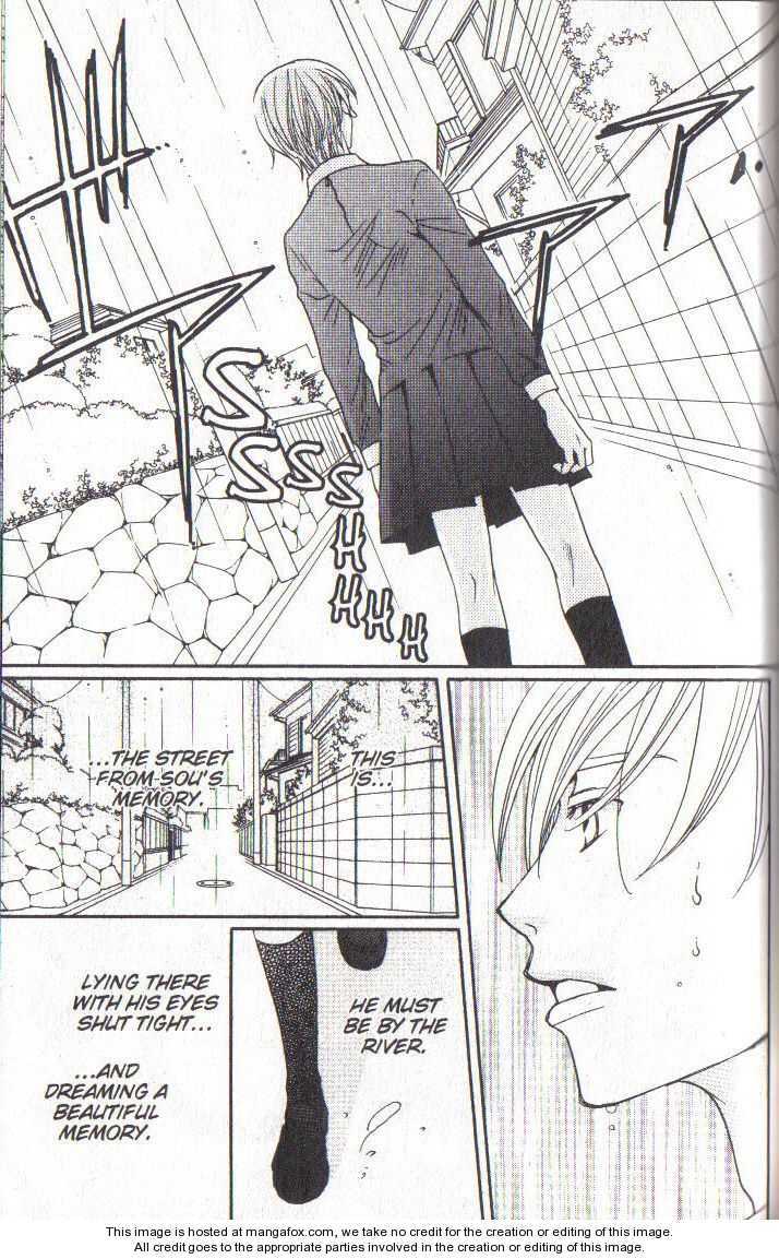 Houkago Hokenshitsu Chapter 35 page 25 - Chapter 35