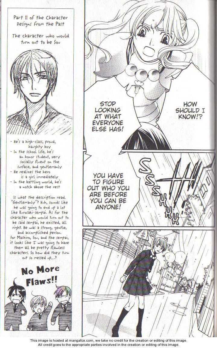 Houkago Hokenshitsu Chapter 35 page 29 - Chapter 35