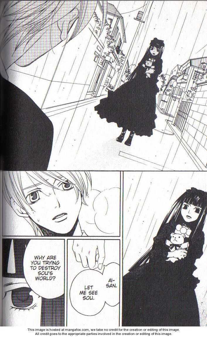 Houkago Hokenshitsu Chapter 35 page 30 - Chapter 35