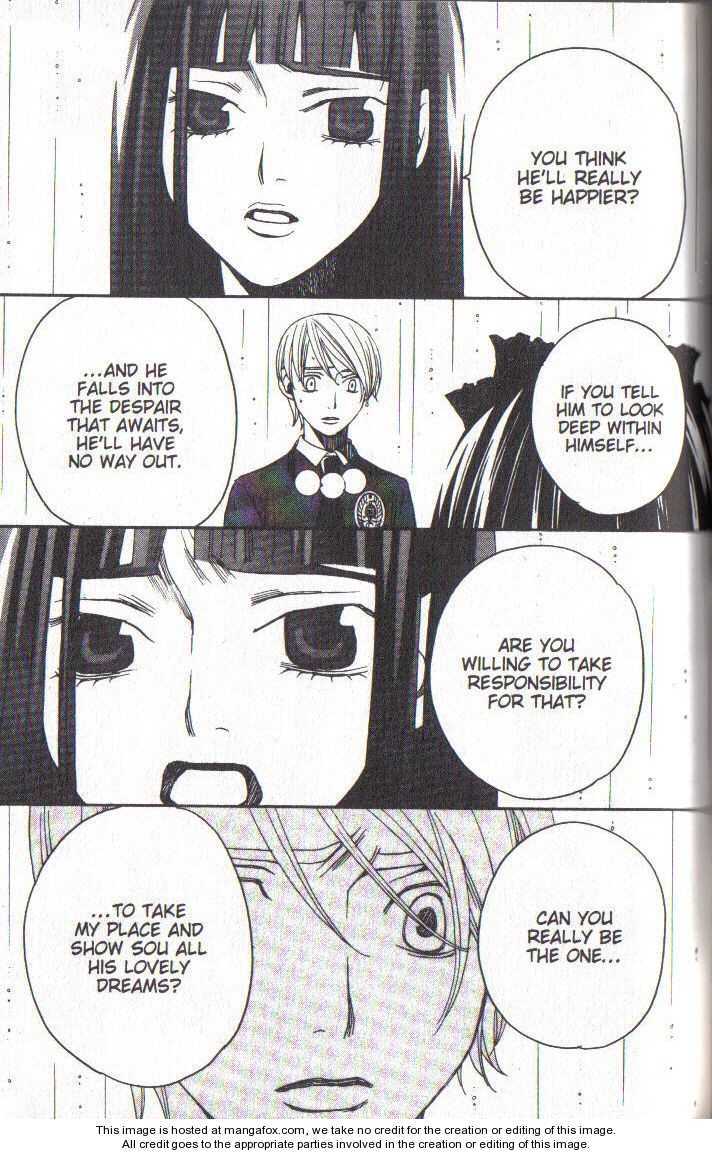 Houkago Hokenshitsu Chapter 35 page 31 - Chapter 35