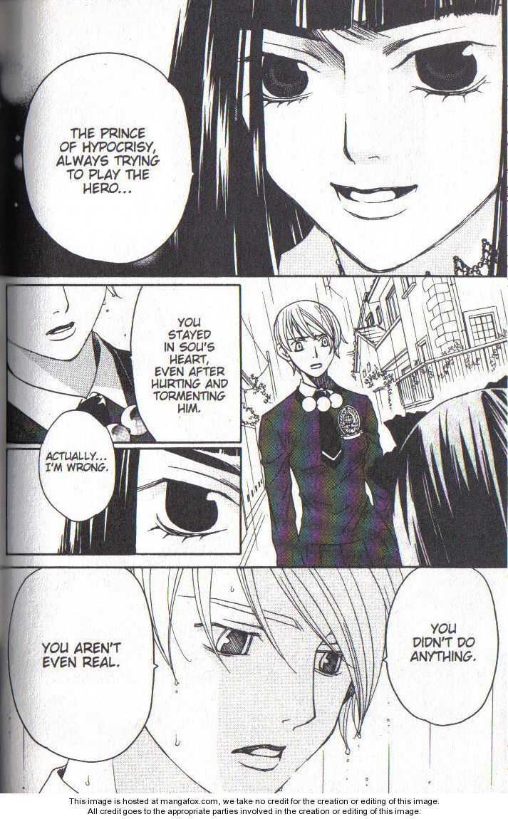 Houkago Hokenshitsu Chapter 35 page 32 - Chapter 35