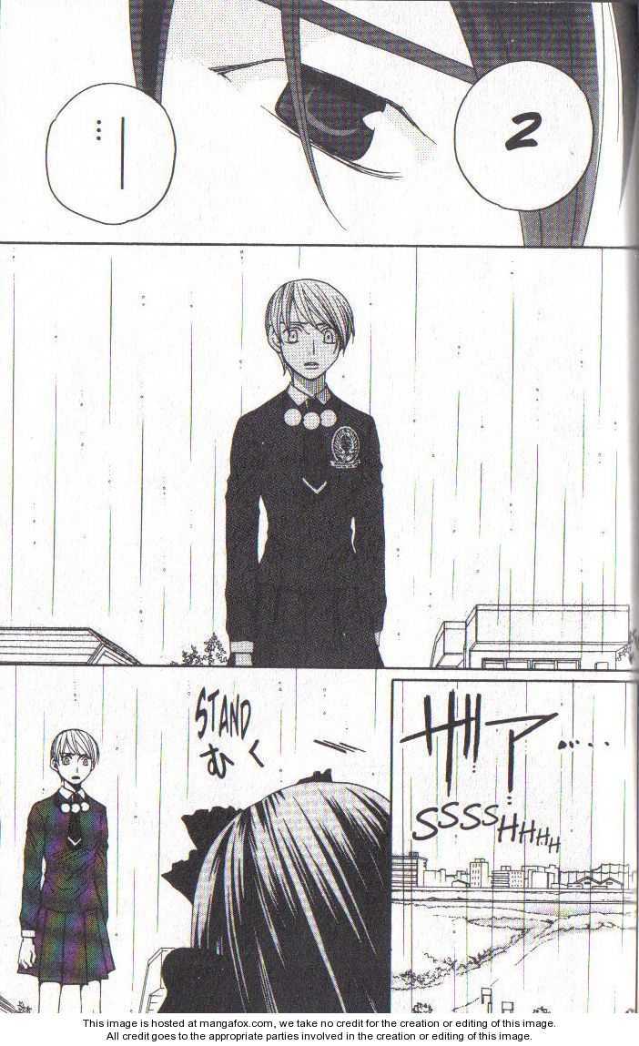 Houkago Hokenshitsu Chapter 35 page 35 - Chapter 35