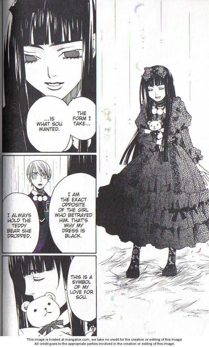 Houkago Hokenshitsu Chapter 35 page 36 - Chapter 35