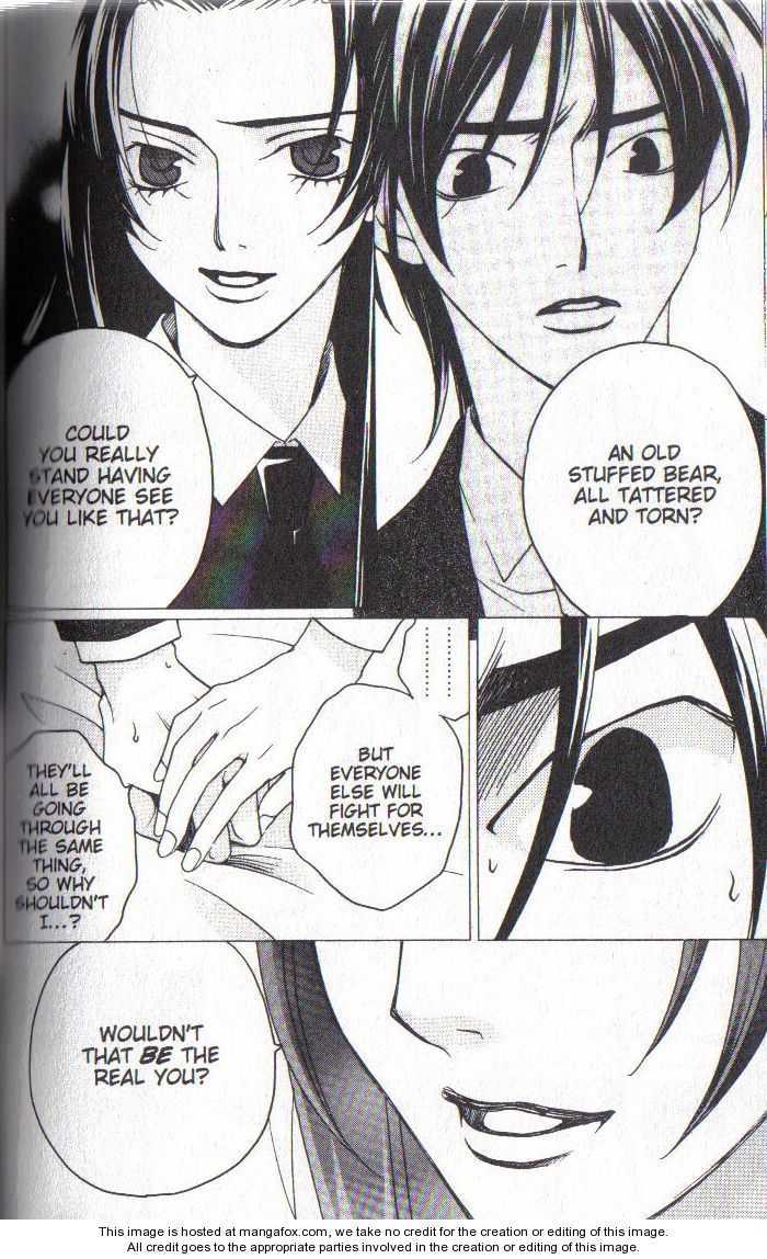 Houkago Hokenshitsu Chapter 35 page 4 - Chapter 35