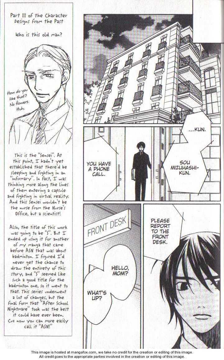 Houkago Hokenshitsu Chapter 36 page 31 - Chapter 36