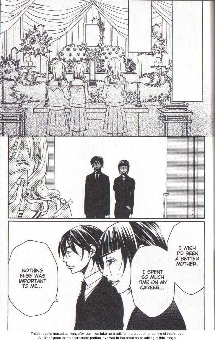 Houkago Hokenshitsu Chapter 36 page 33 - Chapter 36