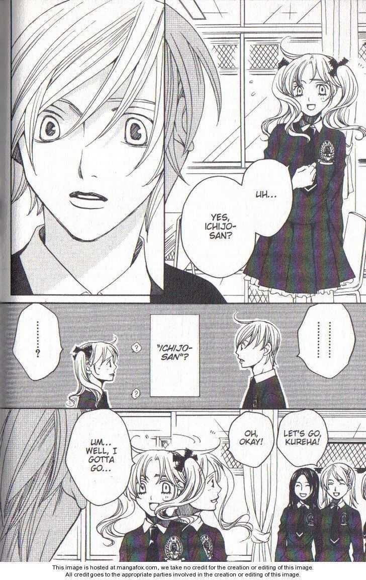Houkago Hokenshitsu Chapter 36 page 43 - Chapter 36