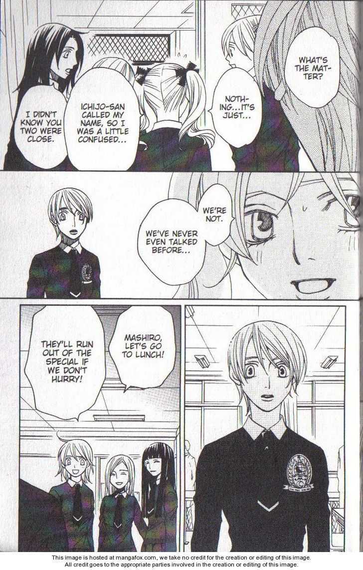 Houkago Hokenshitsu Chapter 36 page 44 - Chapter 36