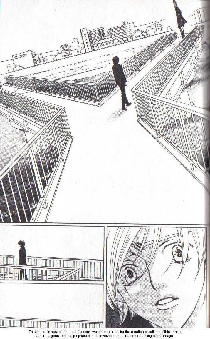 Houkago Hokenshitsu Chapter 36 page 9 - Chapter 36