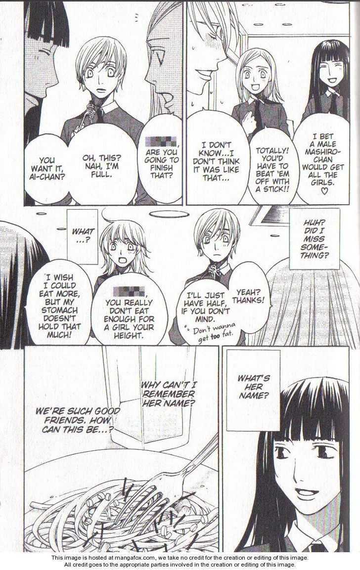 Houkago Hokenshitsu Chapter 37 page 10 - Chapter 37