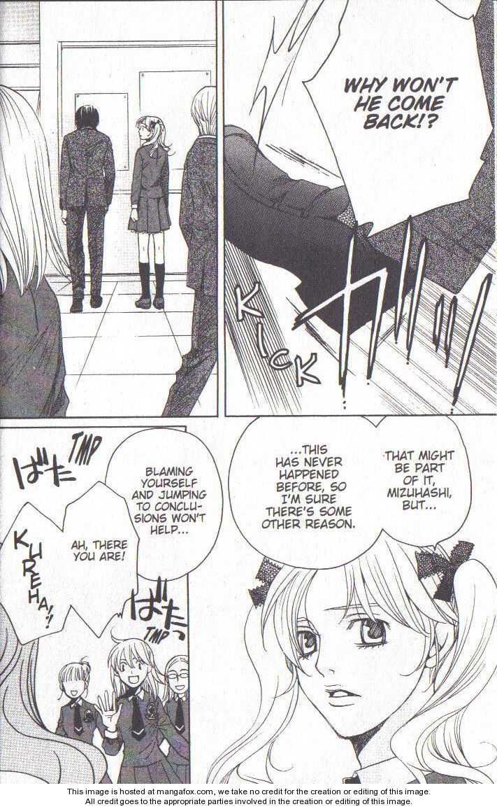 Houkago Hokenshitsu Chapter 37 page 19 - Chapter 37