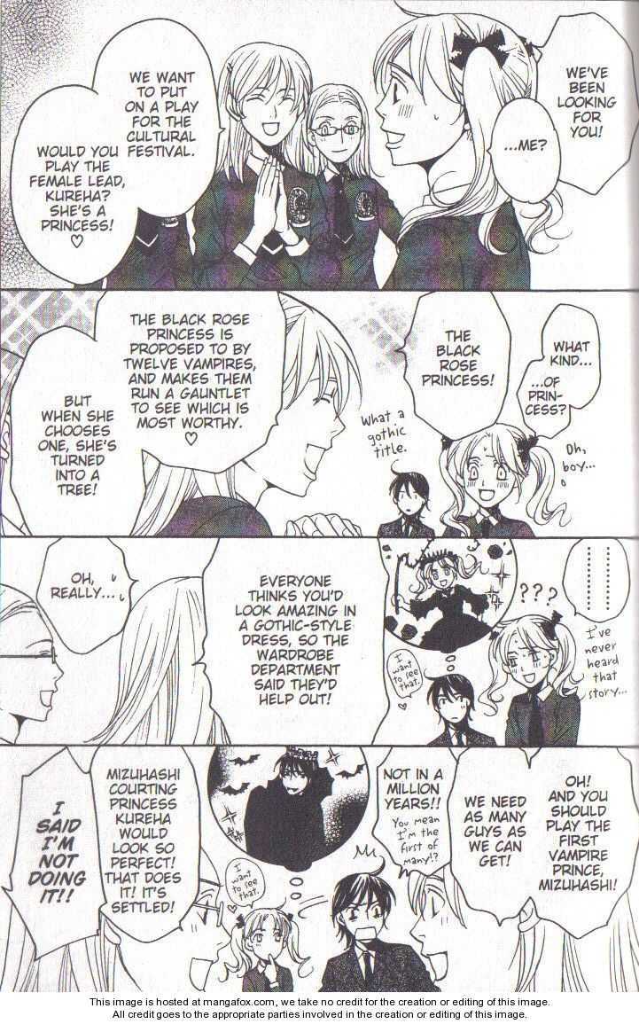 Houkago Hokenshitsu Chapter 37 page 20 - Chapter 37