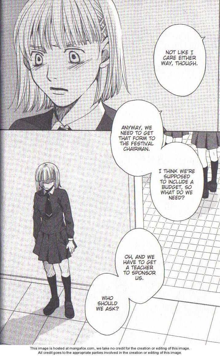 Houkago Hokenshitsu Chapter 37 page 25 - Chapter 37