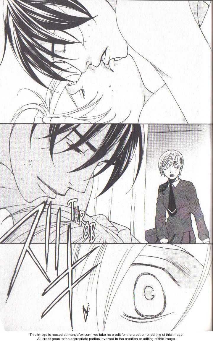 Houkago Hokenshitsu Chapter 37 page 30 - Chapter 37