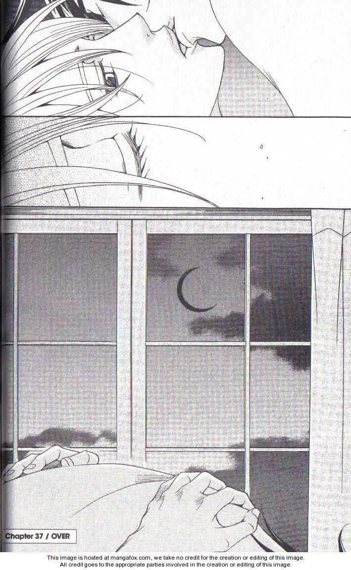 Houkago Hokenshitsu Chapter 37 page 51 - Chapter 37