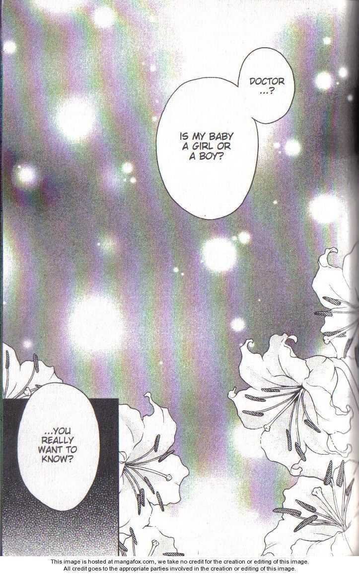 Houkago Hokenshitsu Chapter 38 page 1 - Chapter 38