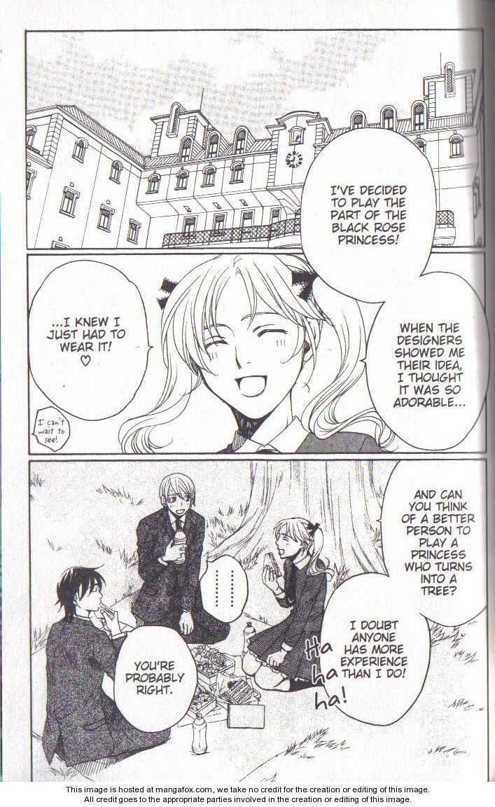 Houkago Hokenshitsu Chapter 38 page 17 - Chapter 38