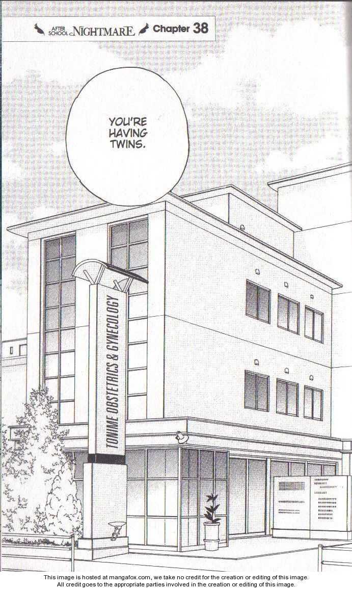 Houkago Hokenshitsu Chapter 38 page 3 - Chapter 38