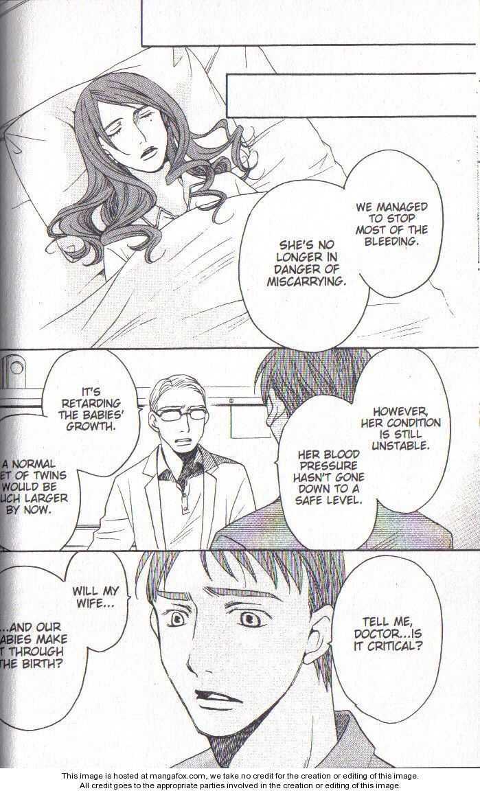 Houkago Hokenshitsu Chapter 38 page 4 - Chapter 38