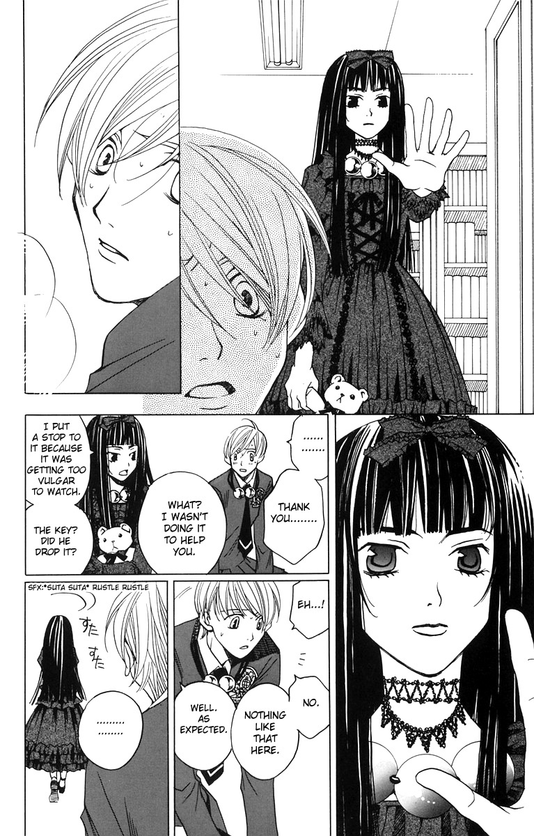 Houkago Hokenshitsu Chapter 4 page 10 - Chapter 4