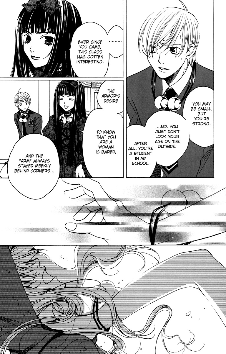 Houkago Hokenshitsu Chapter 4 page 11 - Chapter 4