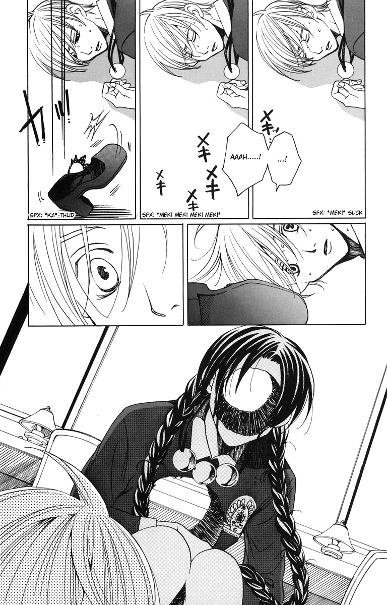 Houkago Hokenshitsu Chapter 4 page 15 - Chapter 4