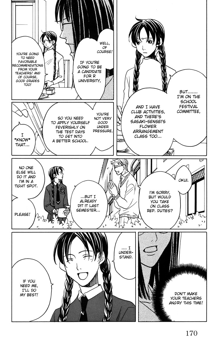 Houkago Hokenshitsu Chapter 4 page 18 - Chapter 4