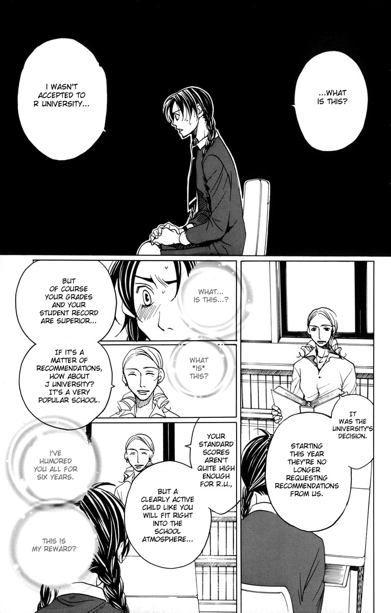 Houkago Hokenshitsu Chapter 4 page 21 - Chapter 4
