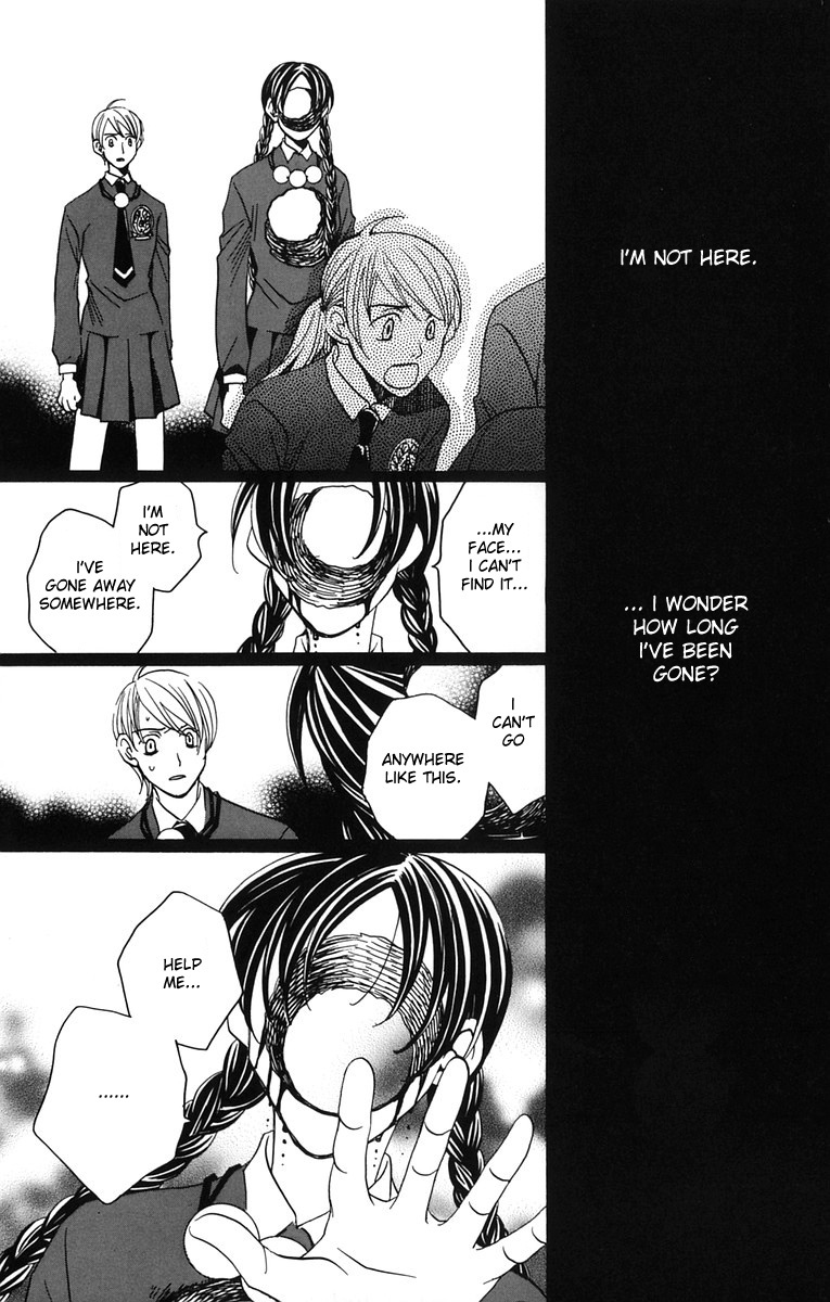 Houkago Hokenshitsu Chapter 4 page 27 - Chapter 4