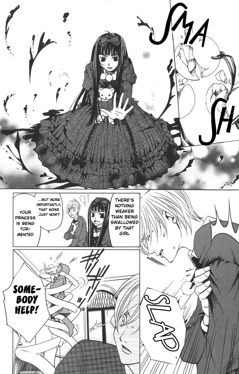 Houkago Hokenshitsu Chapter 4 page 30 - Chapter 4