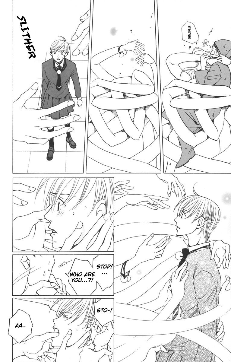 Houkago Hokenshitsu Chapter 4 page 32 - Chapter 4