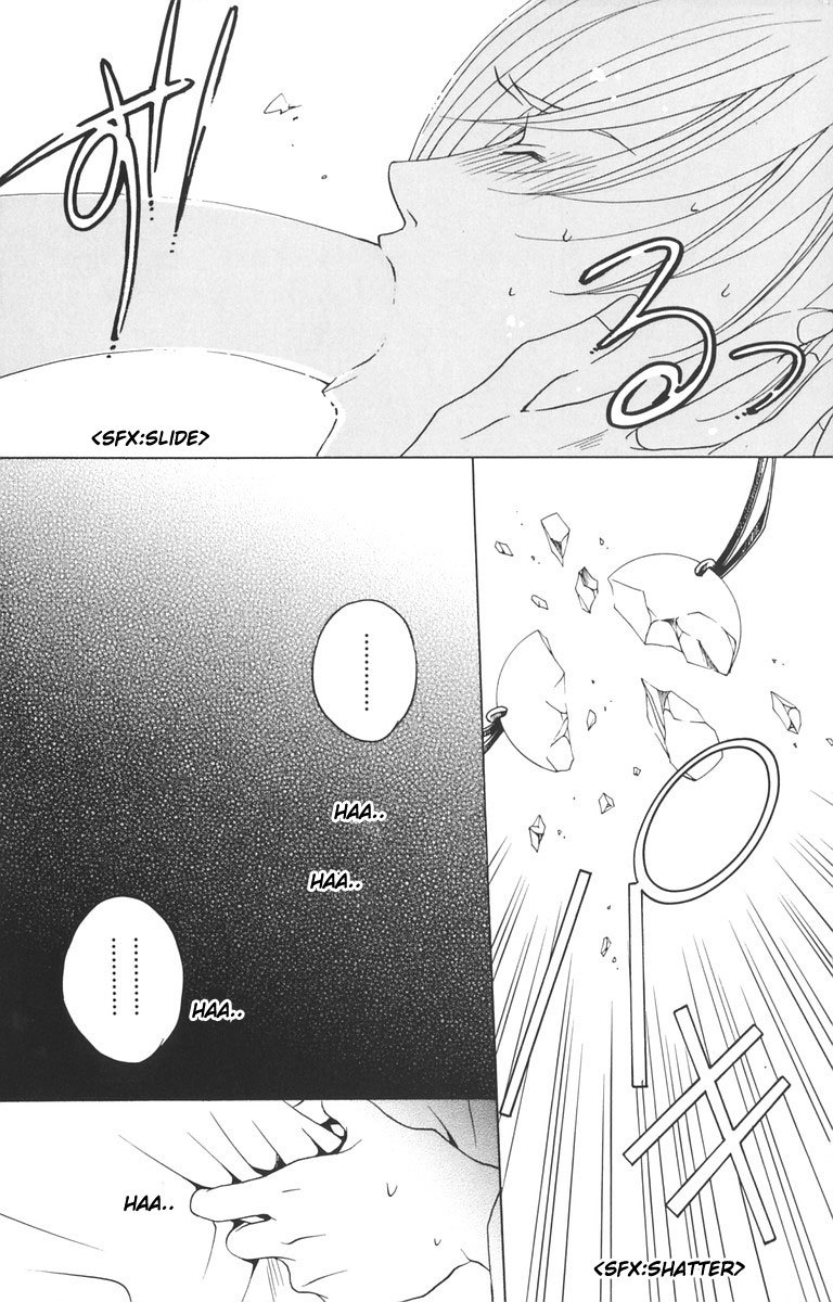 Houkago Hokenshitsu Chapter 4 page 33 - Chapter 4