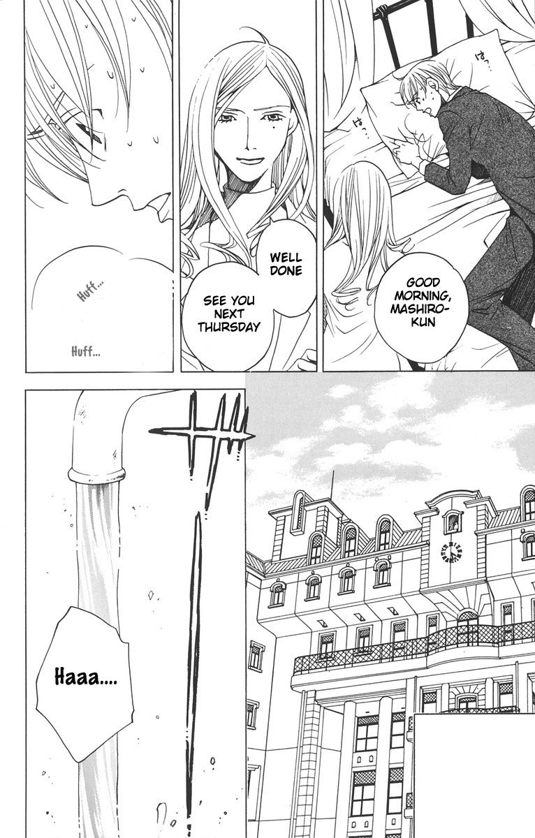 Houkago Hokenshitsu Chapter 4 page 34 - Chapter 4