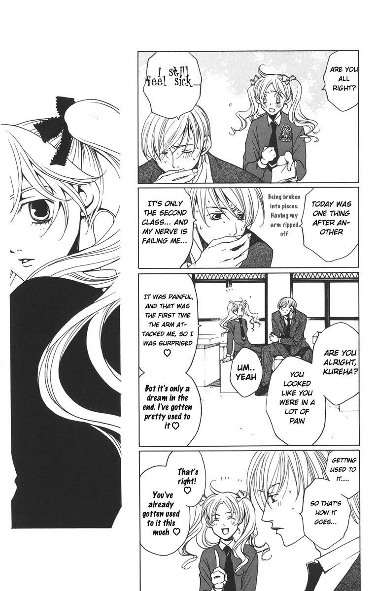 Houkago Hokenshitsu Chapter 4 page 35 - Chapter 4