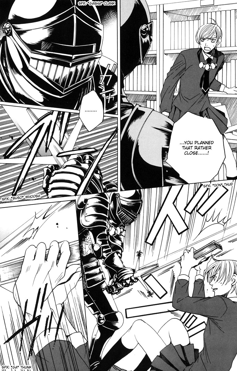 Houkago Hokenshitsu Chapter 4 page 6 - Chapter 4