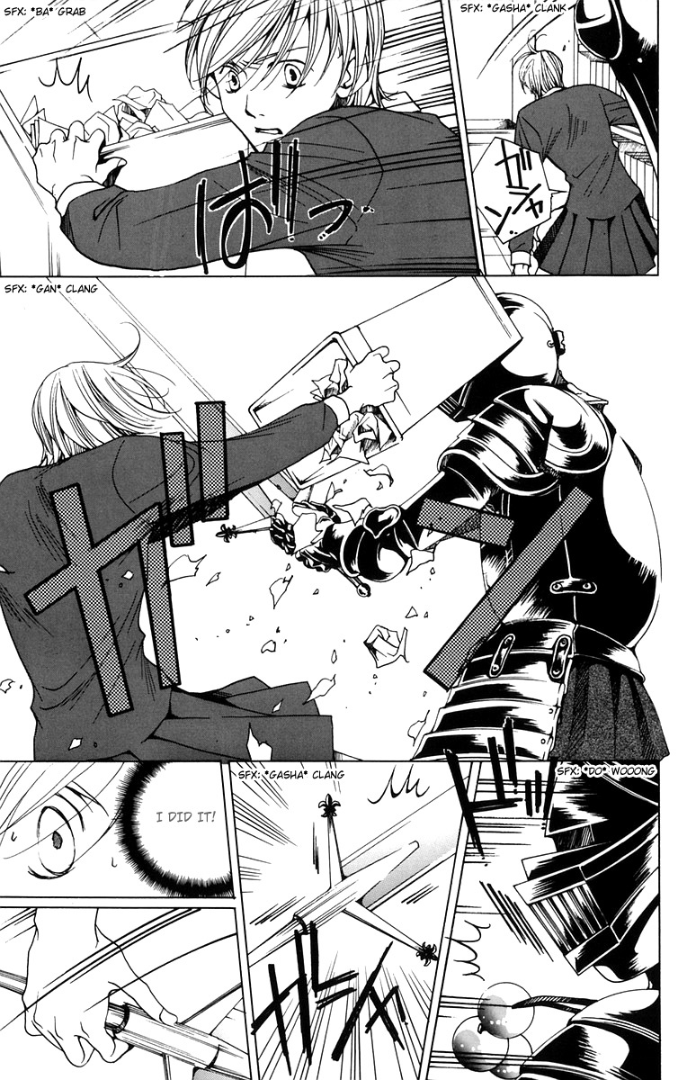 Houkago Hokenshitsu Chapter 4 page 7 - Chapter 4