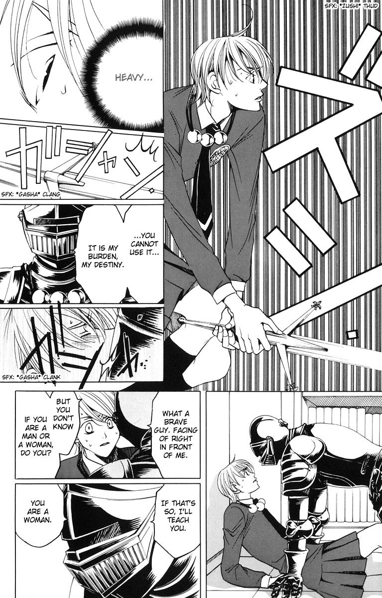 Houkago Hokenshitsu Chapter 4 page 8 - Chapter 4