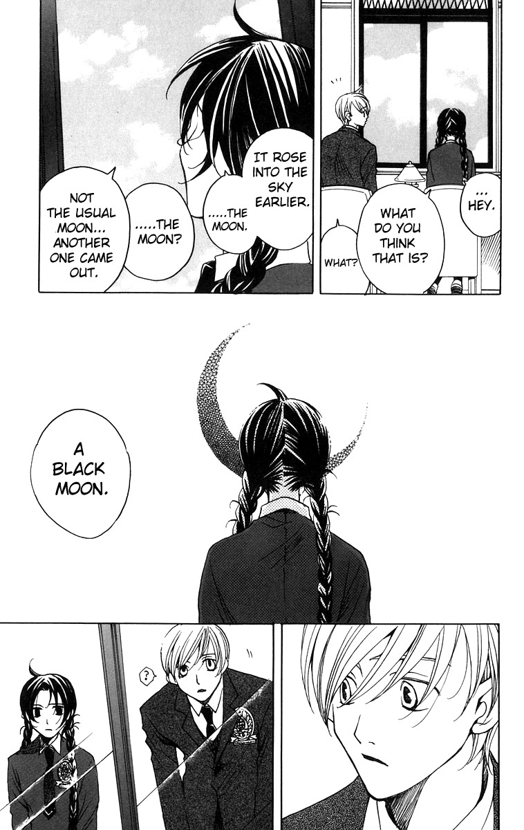 Houkago Hokenshitsu Chapter 5 page 16 - Chapter 5