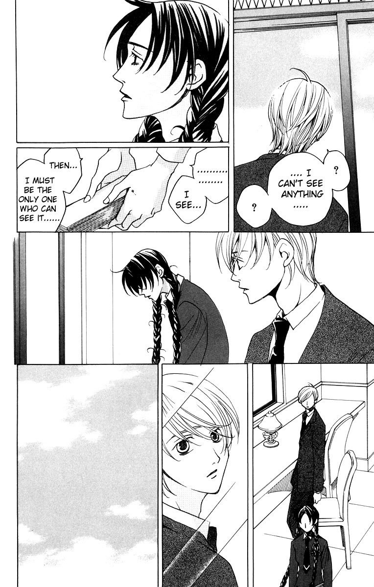 Houkago Hokenshitsu Chapter 5 page 17 - Chapter 5