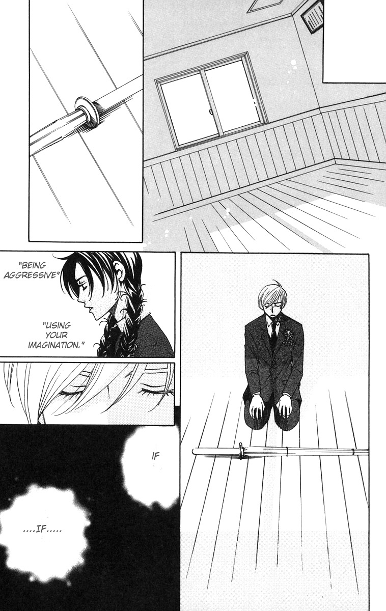 Houkago Hokenshitsu Chapter 5 page 18 - Chapter 5