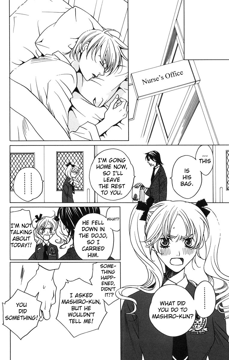Houkago Hokenshitsu Chapter 5 page 27 - Chapter 5