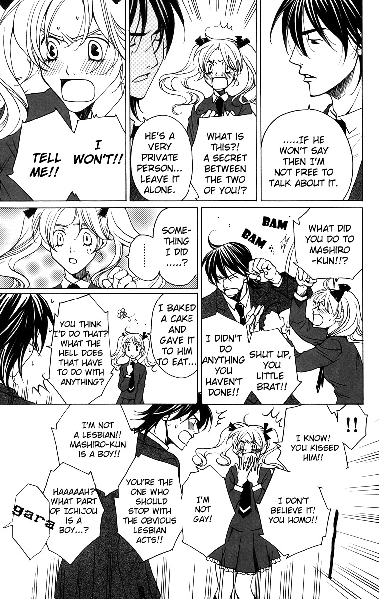 Houkago Hokenshitsu Chapter 5 page 28 - Chapter 5