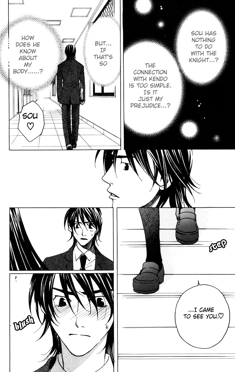Houkago Hokenshitsu Chapter 5 page 31 - Chapter 5
