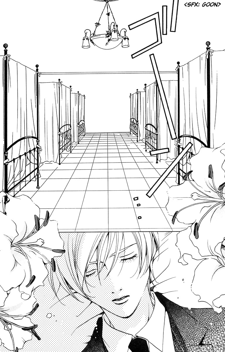 Houkago Hokenshitsu Chapter 5 page 37 - Chapter 5