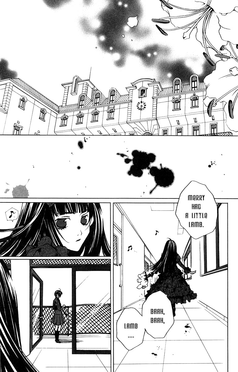 Houkago Hokenshitsu Chapter 5 page 38 - Chapter 5