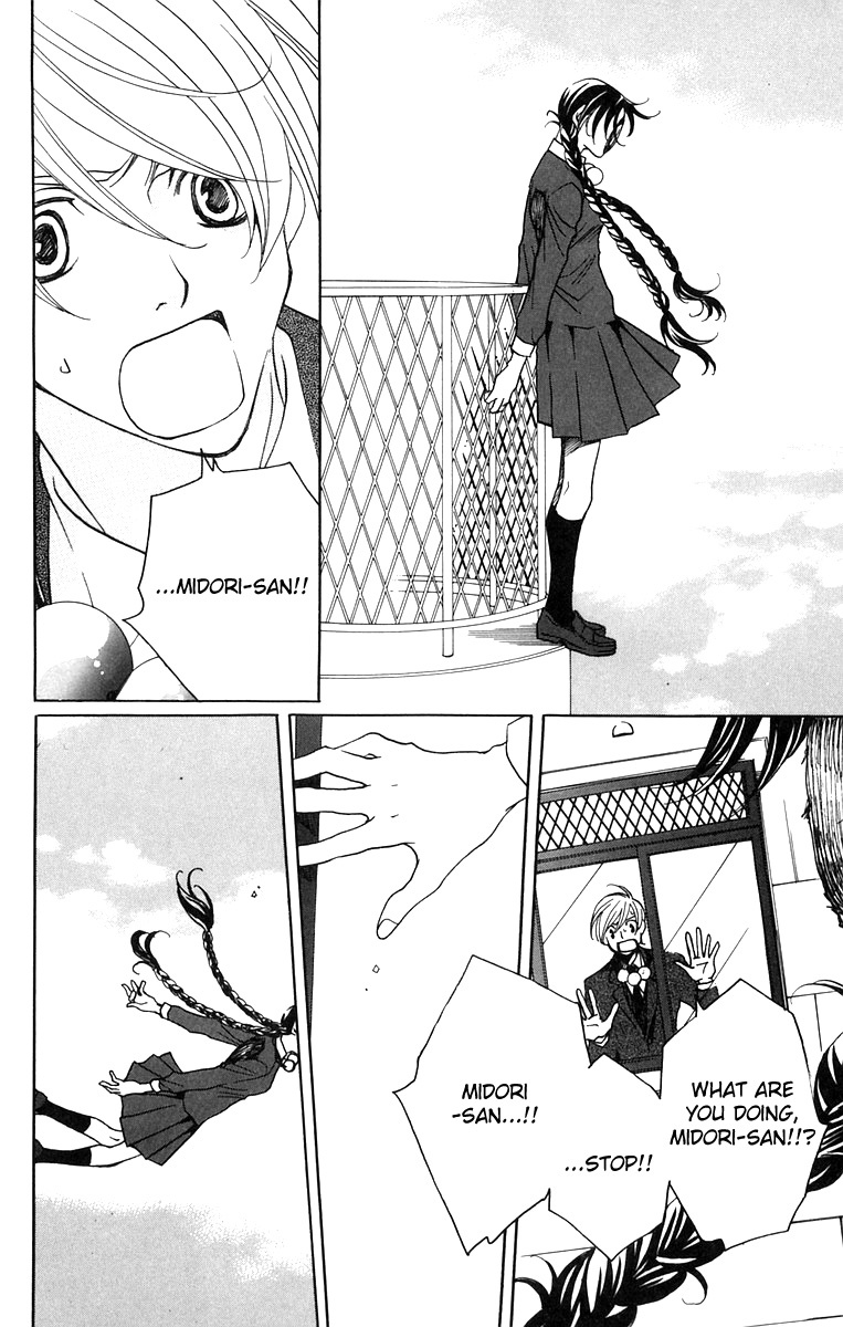 Houkago Hokenshitsu Chapter 5 page 41 - Chapter 5
