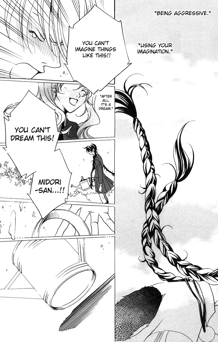 Houkago Hokenshitsu Chapter 5 page 42 - Chapter 5