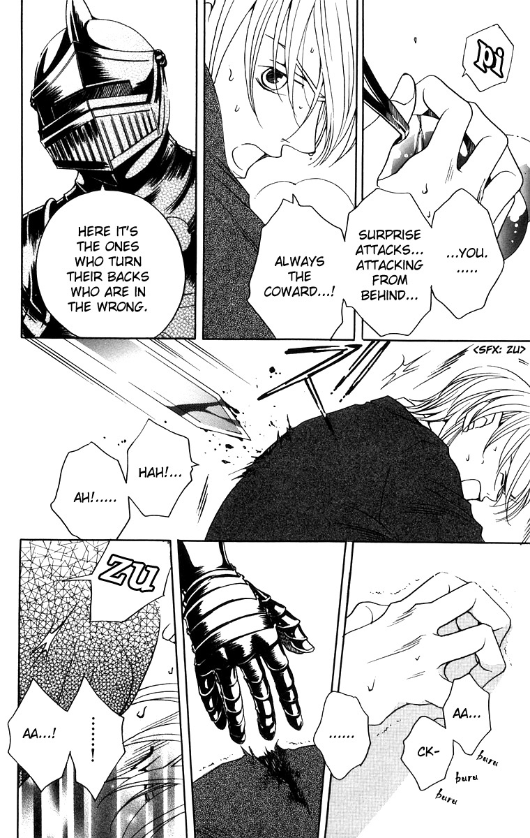 Houkago Hokenshitsu Chapter 5 page 45 - Chapter 5