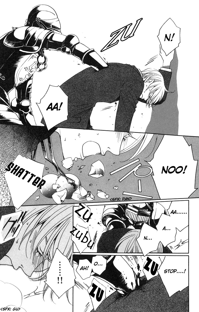 Houkago Hokenshitsu Chapter 5 page 46 - Chapter 5