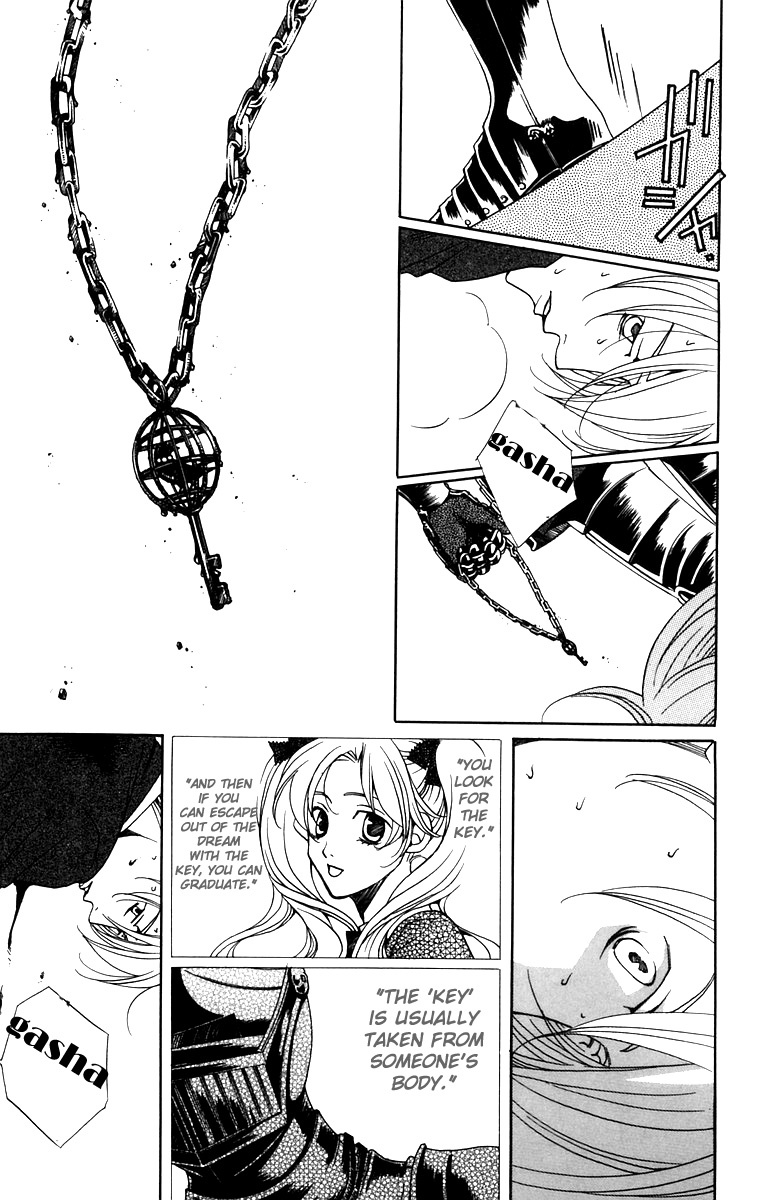 Houkago Hokenshitsu Chapter 5 page 48 - Chapter 5